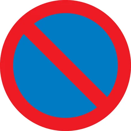 No waiting