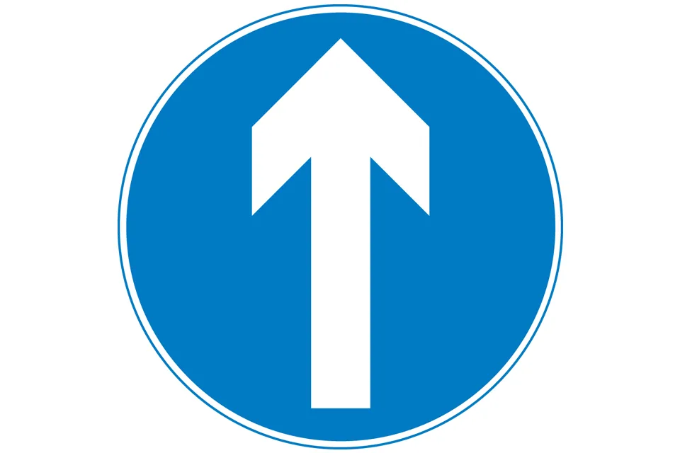 Ahead only